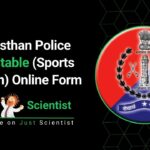 Rajasthan Police Constable (Sports Person) Online Form