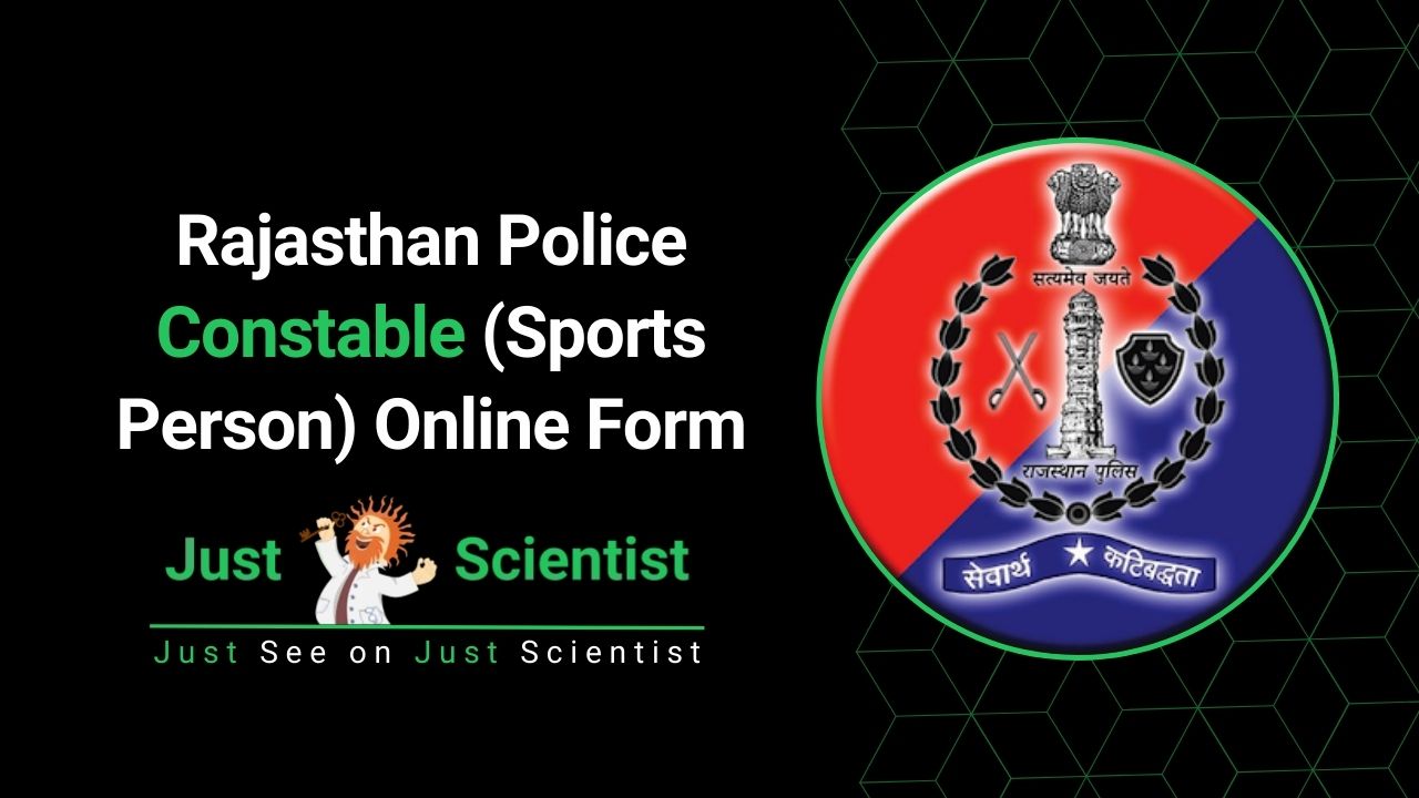 Rajasthan Police Constable (Sports Person) Online Form