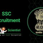 SSC Recruitment