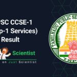 TNPSC CCSE-1 (Group-1 Services) Result