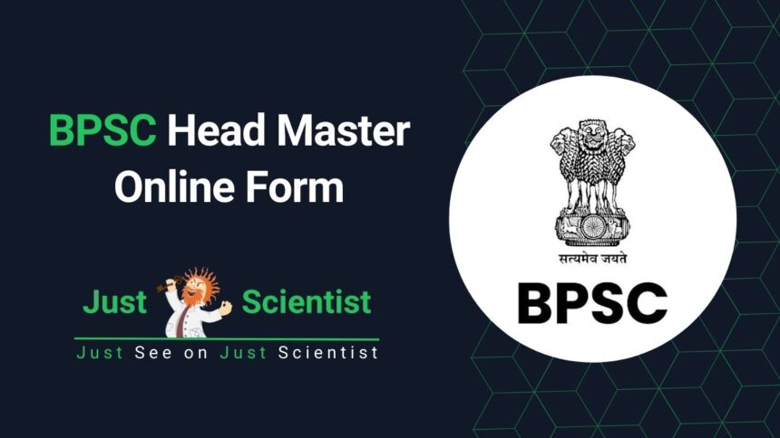 BPSC Head Master Online Form
