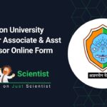 Cotton University Professor Associate & Asst Professor Online Form