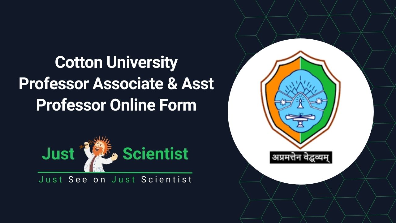 Cotton University Professor Associate & Asst Professor Online Form