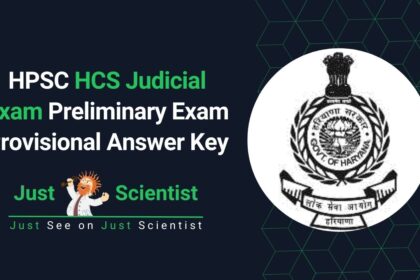 HPSC HCS Judicial Exam Preliminary Exam Provisional Answer Key