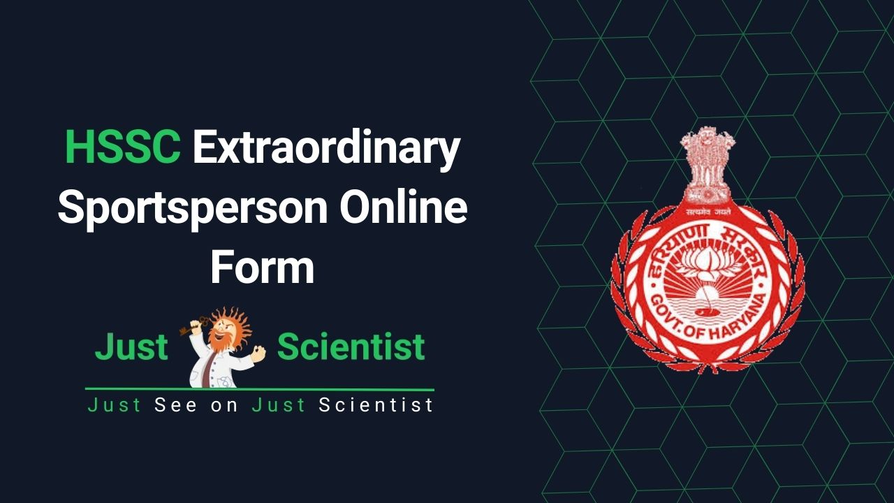 HSSC Extraordinary Sportsperson Online Form