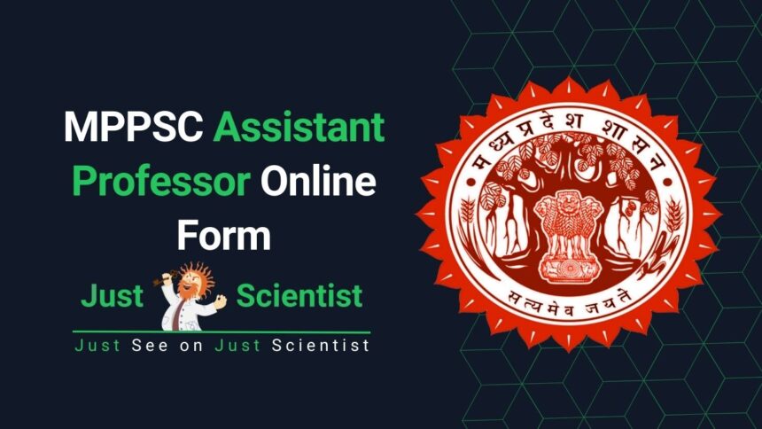 MPPSC Assistant Professor Online Form