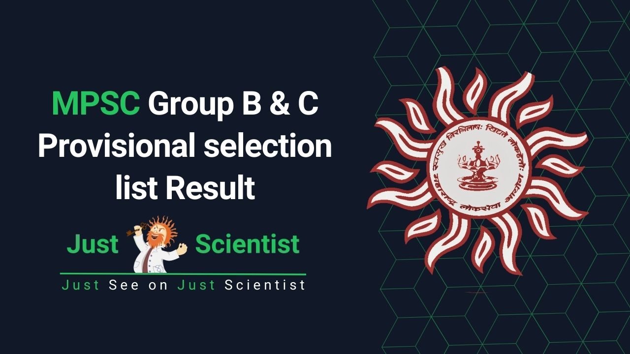 MPSC Group B & C Provisional selection list Result