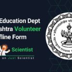 School Education Dept Maharashtra Volunteer Offline Form