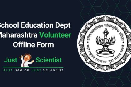 School Education Dept Maharashtra Volunteer Offline Form