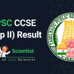 TNPSC CCSE (Group II) Result