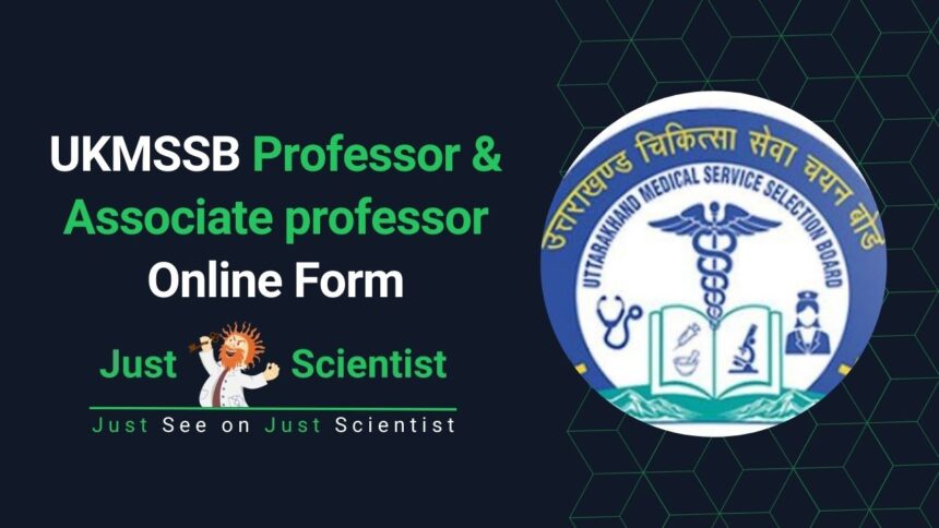 UKMSSB Professor & Associate professor Online Form